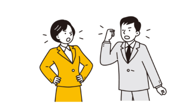 不動産トラブル